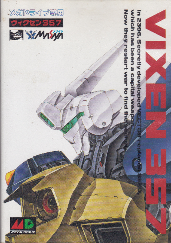 Vixen 357 box art for Sega Mega Drive